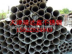 天津靖達(dá)鑫不銹鋼貿(mào)易 優(yōu)質(zhì)建筑建材管材與特種鋼鐵材料銷售