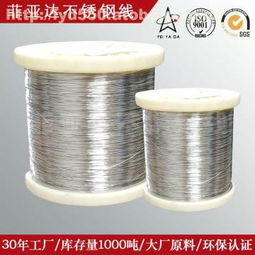 長(zhǎng)安禹杉不銹鋼材料店 304不銹鋼熱賣(mài)促銷(xiāo)，高品質(zhì)特種鋼鐵材料供應(yīng)商優(yōu)選