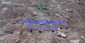 200mm礦業設備價格、廠家與供應商指南——聚焦廣州市黃埔區德駿機械配件經營部熱賣促銷