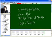 北京東方金鳥(niǎo)電子科技發(fā)展有限責(zé)任公司 以卓越產(chǎn)品與專業(yè)軟件開(kāi)發(fā)驅(qū)動(dòng)創(chuàng)新未來(lái)