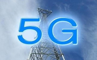 5G浪潮下的中國科技企業 邁向全球智能手機行業之巔